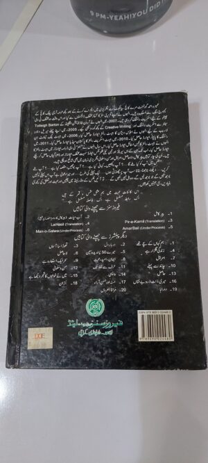 عکس(aks)