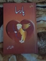 PARSA