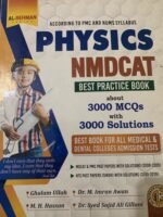 Al-Rehman Series Physics NMDCAT BOOK 3000+mcqs